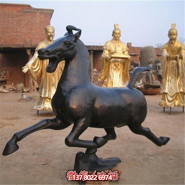 玻璃鋼仿銅戶(hù)外城市街道動(dòng)物景觀(guān)馬雕塑