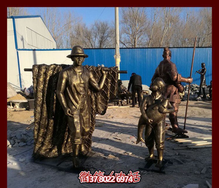 高品質(zhì)玻璃鋼仿銅雕塑，點(diǎn)綴景區(qū)園林，助力捕魚(yú)父子回家，欣賞小品