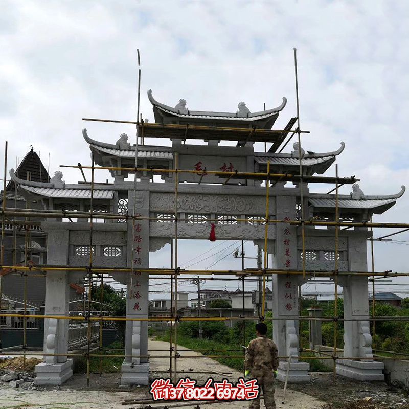 特色青石牌坊，標(biāo)志性裝飾擺件