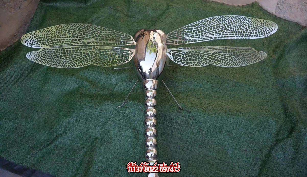 不銹鋼蜻蜓雕塑，點綴小區(qū)售樓部鏤空裝飾