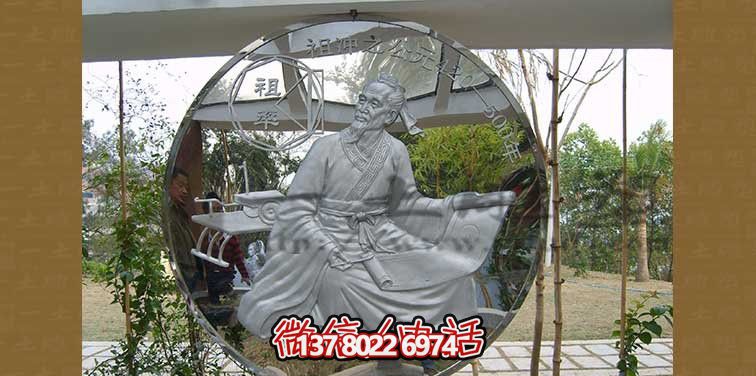 祖沖之不銹鋼浮雕雕塑，點(diǎn)綴公園廣場(chǎng)