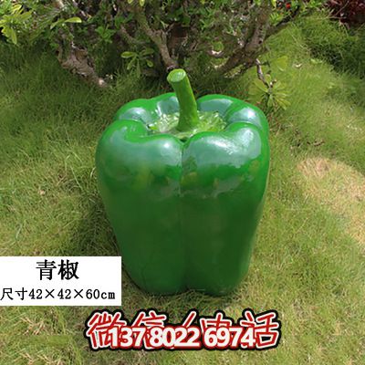 綠色景觀裝飾——室外仿真植物、玻璃鋼雕塑、模型擺件