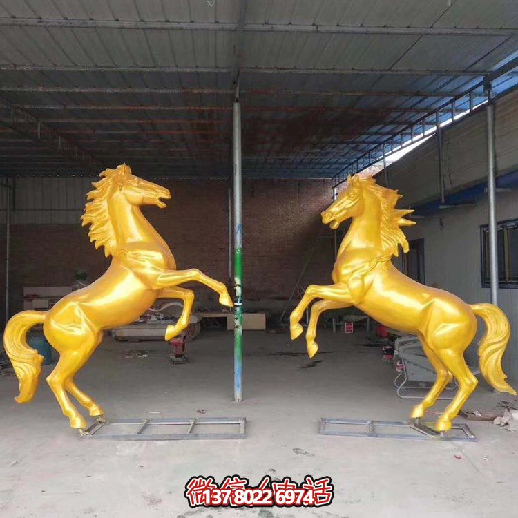 新一代不銹鋼玻璃鋼園林景觀(guān)仿真噴漆動(dòng)物馬