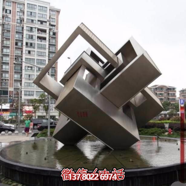 藝術(shù)創(chuàng)意幾何魔方不銹鋼擺放雕塑——精致裝點(diǎn)小區(qū)廣場(chǎng)水池噴泉