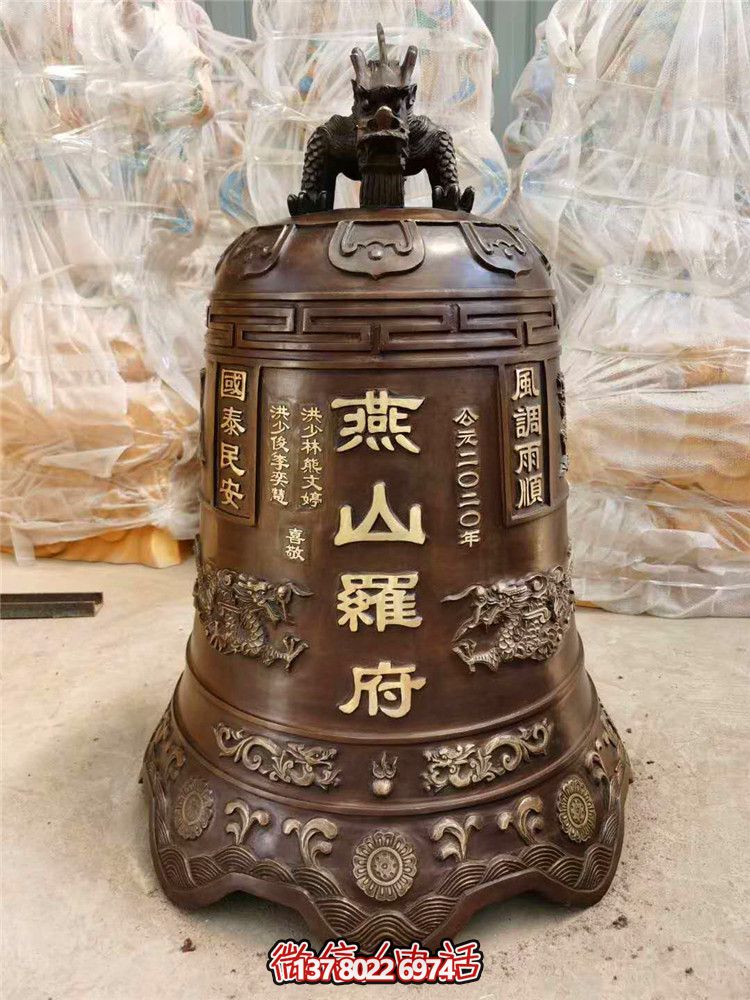 景點(diǎn)精美紅銅鐘，吉祥如意，祝您好運(yùn)！