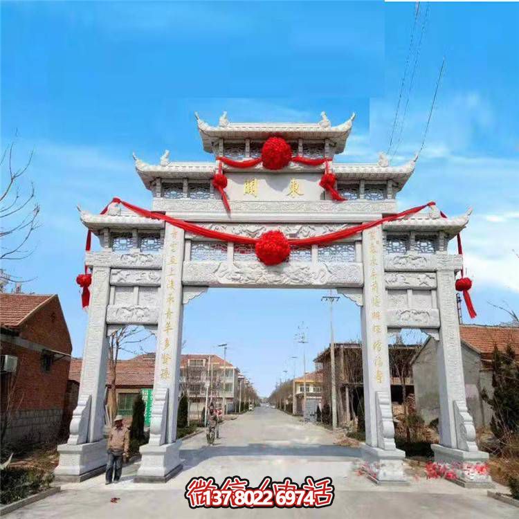 大理石牌坊、戶外石雕、園林景觀雕塑