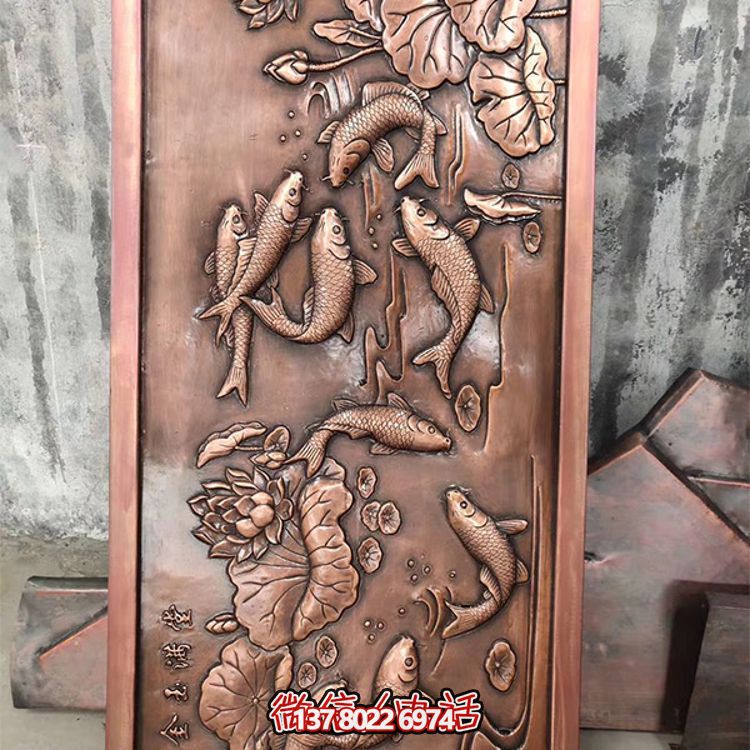 挺遠壁畫精致銅質(zhì)浮雕鯉魚，金玉滿堂裝飾墻