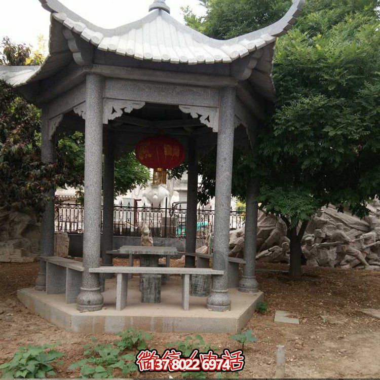精美青石雕刻仿古中式?jīng)鐾?，裝點(diǎn)精美公園戶外