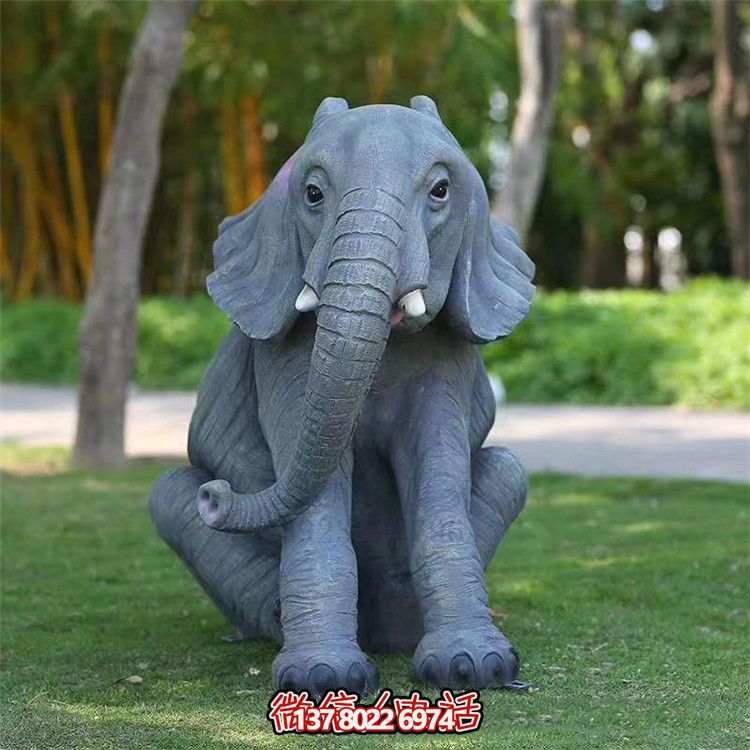 仿真玻璃鋼大象雕塑，為您的戶(hù)外園林增添驚喜