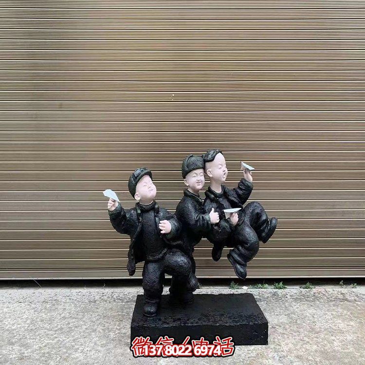 多彩玻璃鋼景觀擺件，添加卡通戶外兒童樂趣