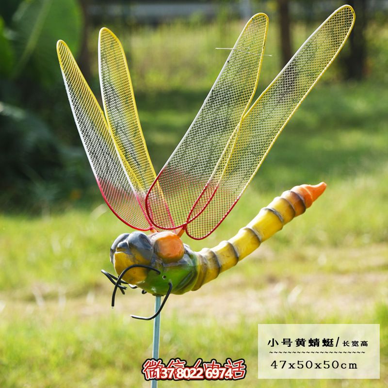 玻璃鋼鏤空蜻蜓雕塑——點亮商場、幼兒園、街邊空氣