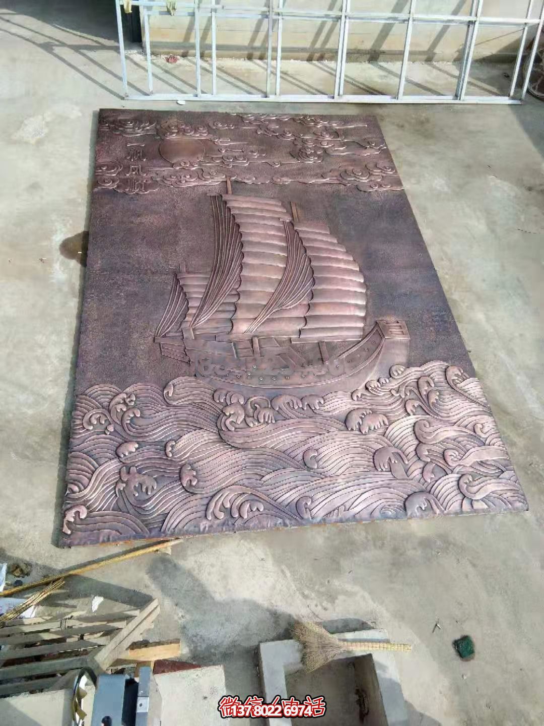 紫銅浮雕一帆風(fēng)順，讓你把握每一次機(jī)會