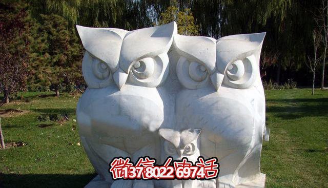 漢白石老鷹雕塑，一家三口的動(dòng)物園之寶！