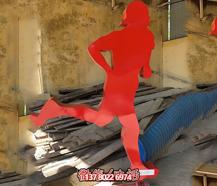 不銹鋼雕塑裝置，讓你的操場更具標(biāo)識性