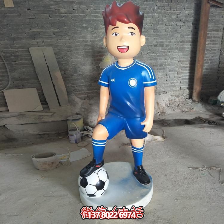 超級踢籃球機(jī)器人--以玻璃鋼制作的卡通人物