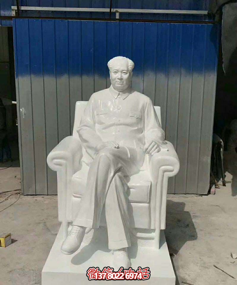 漢白玉主席雕塑，欣賞景區(qū)石雕之美