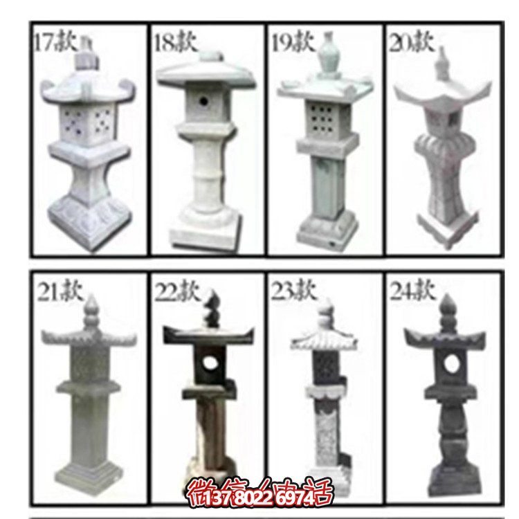 仿古青石燈塔擺件，裝點庭院