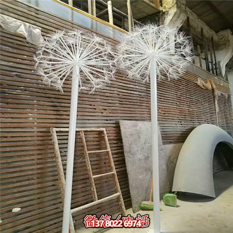 藝術(shù)性不銹鋼仿真植物景觀(guān)戶(hù)外園林?jǐn)[件蒲公英雕塑
