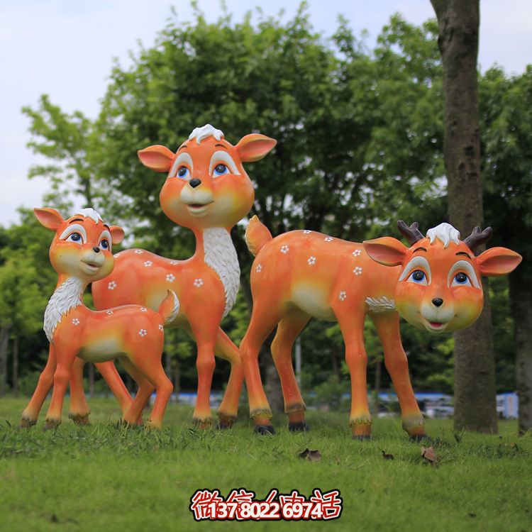 玻璃鋼梅花鹿彩繪童趣雕塑，為戶外園林增添童趣