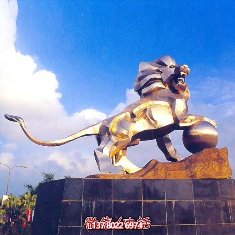 精美大型不銹鋼獅子雕像，為您的廣場(chǎng)增添亮點(diǎn)