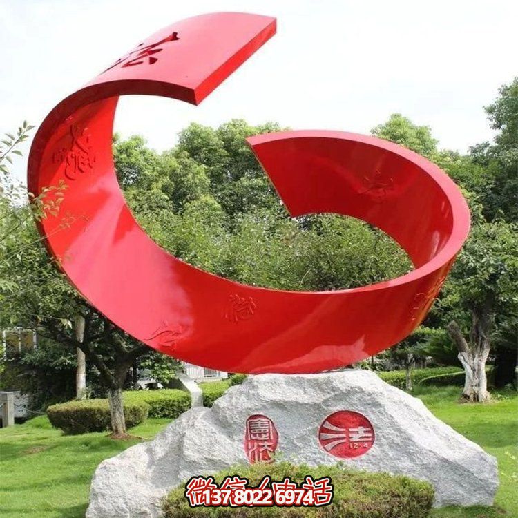 大型不銹鋼彩繪雕塑，點(diǎn)綴戶(hù)外園林景觀