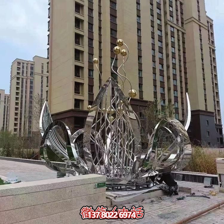 不銹鋼蓮花景觀擺件--為別墅、小區(qū)、大型建筑物增添美觀
