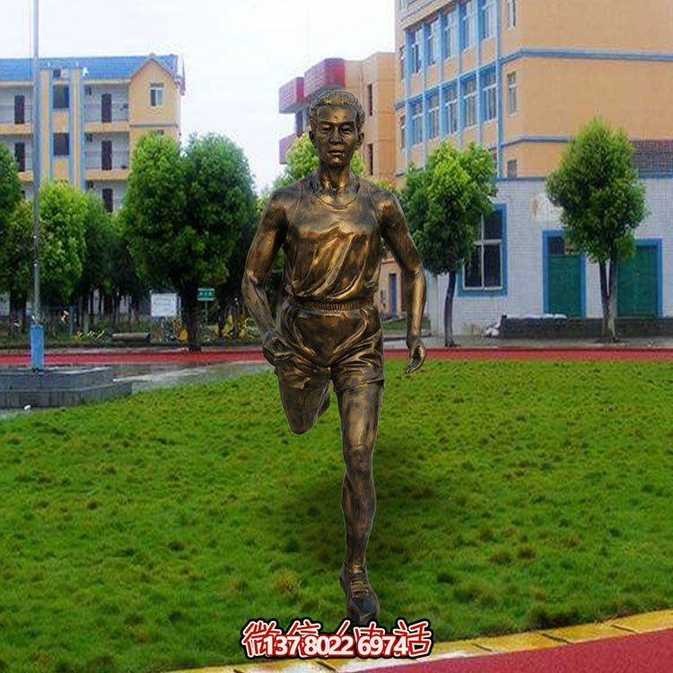 玻璃鋼仿銅景觀擺件，點(diǎn)綴校園廣場(chǎng)