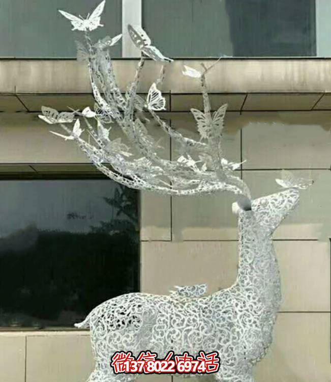 不銹鋼鏤空梅花鹿雕塑，環(huán)境美化小區(qū)園林