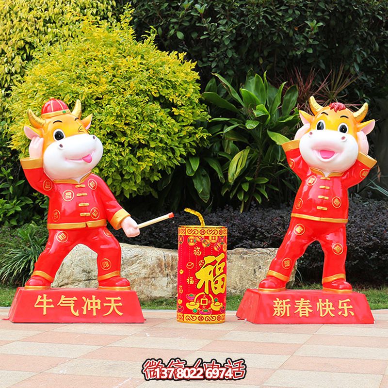 紅色牛雕玻璃鋼玻璃鋼庭院裝飾，喜迎新春