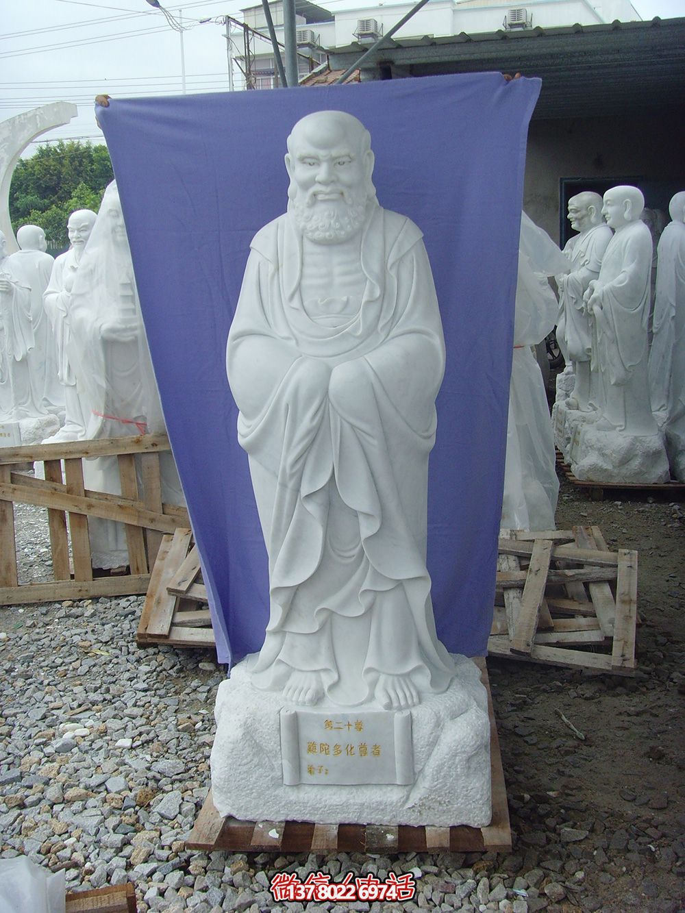 漢白玉制石雕十八羅漢雕塑，藝術(shù)擺件裝點(diǎn)廟宇