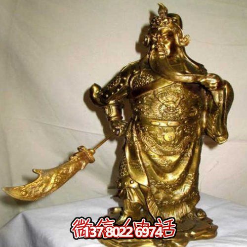黃銅色關(guān)羽塑像，鑄銅歷史名人關(guān)于長雕塑
