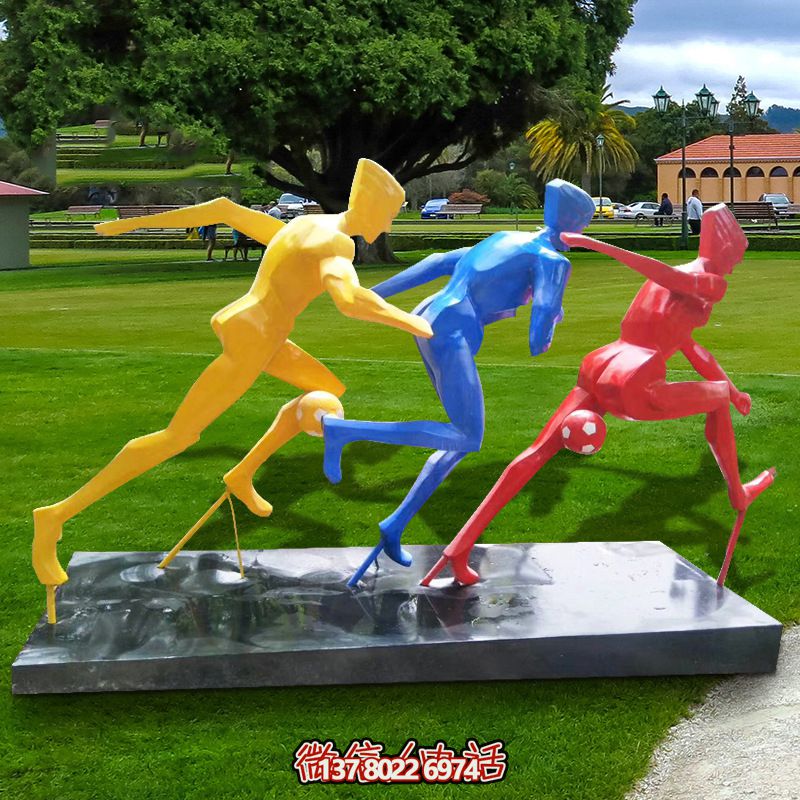 戶(hù)外園林景觀幾何自行車(chē)運(yùn)動(dòng)人物玻璃鋼學(xué)校園體育館雕塑