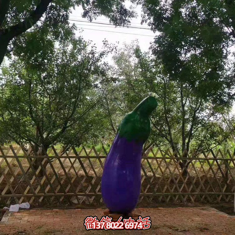 玻璃鋼仿真茄子，長茄子雕塑