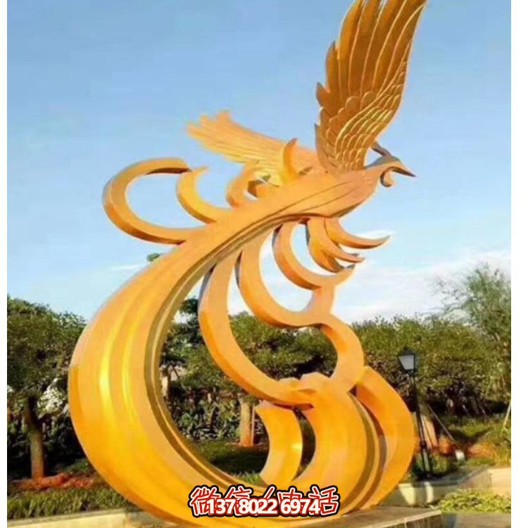 廣場(chǎng)大型不銹鋼抽象鳳凰雕塑戶(hù)外園林?jǐn)[件