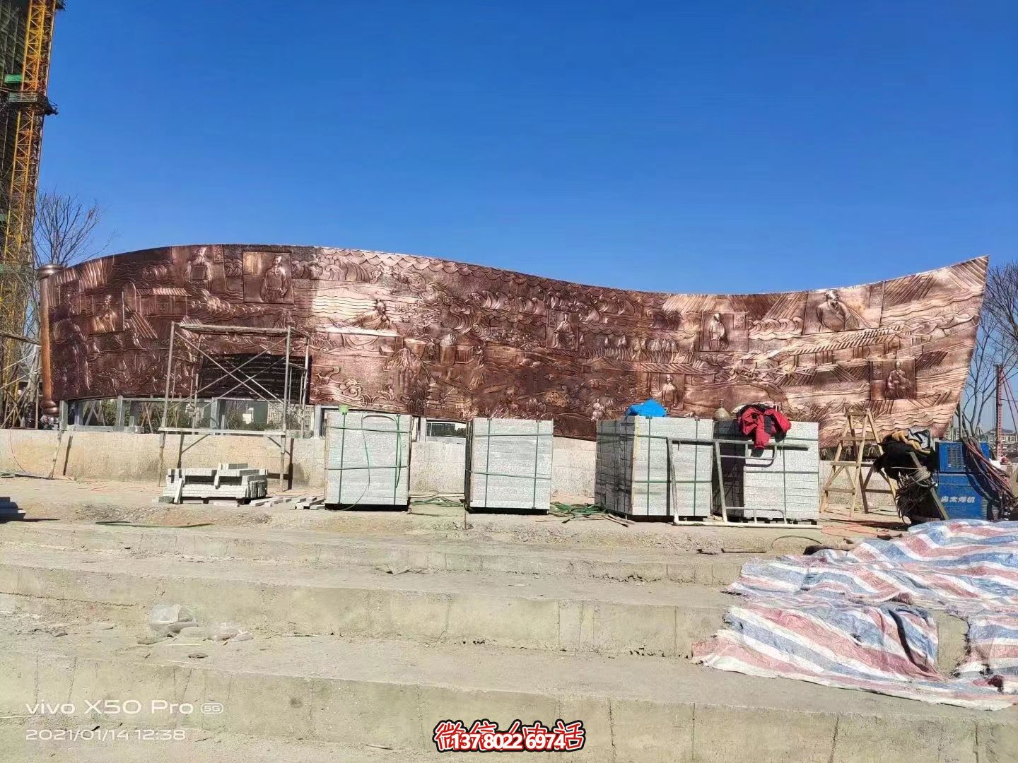 廣場(chǎng)大型歷史文化主題銅浮雕