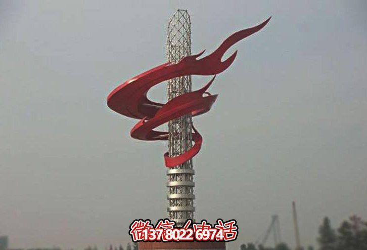 廣場(chǎng)戶(hù)外不銹鋼創(chuàng)意玻璃鋼火炬雕塑