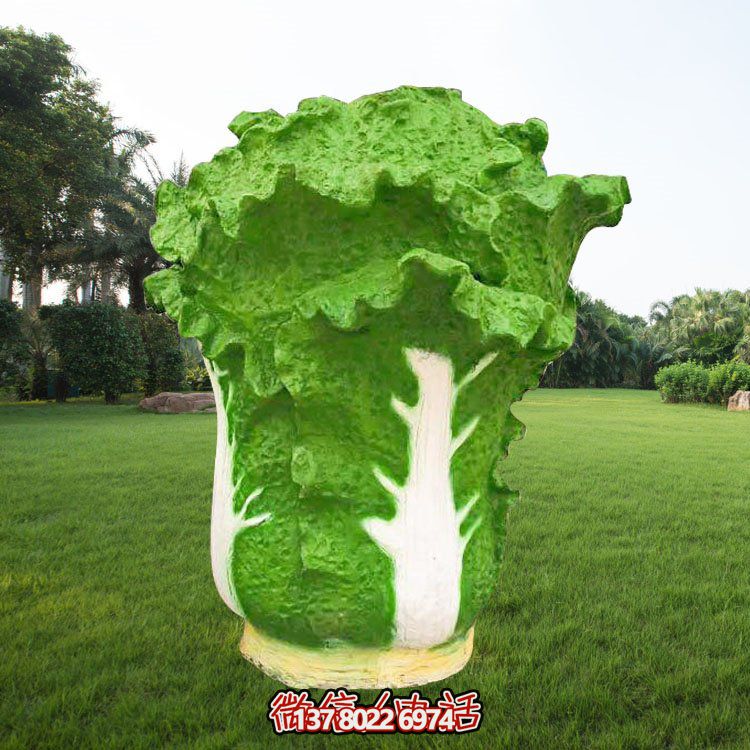 農(nóng)場采摘園玻璃鋼各種植物蔬菜標志擺件