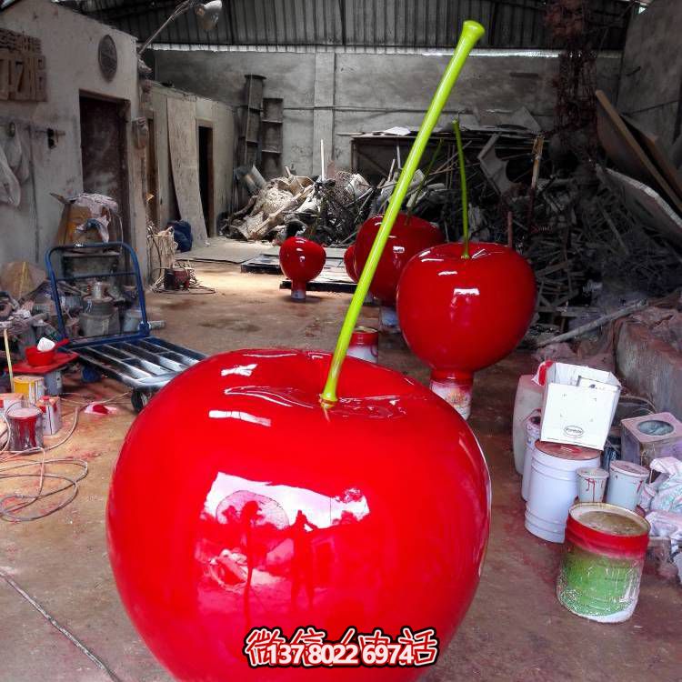 玻璃鋼櫻桃水果房地產(chǎn)景觀(guān)美陳雕塑