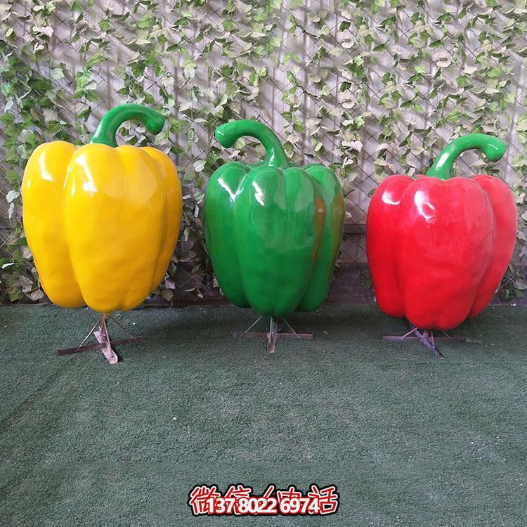 玻璃鋼仿真青椒，大辣椒植物雕塑擺件