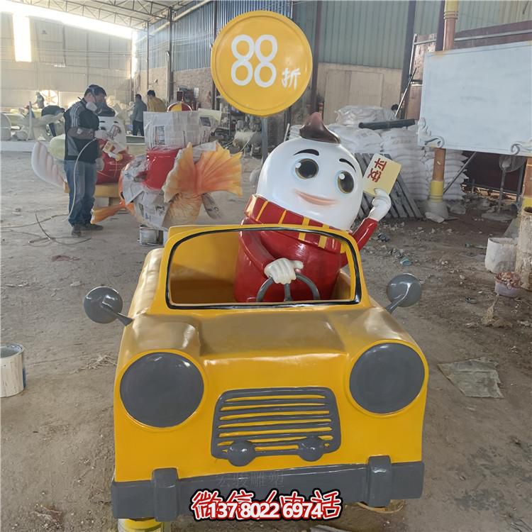 商場企業(yè)形象玻璃鋼卡通人物雕塑門店吉祥物游樂場動漫擺件