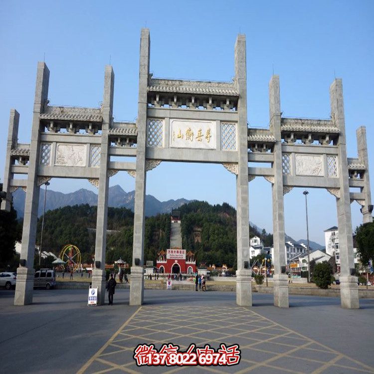 景區(qū)景點無樓牌坊石雕塑