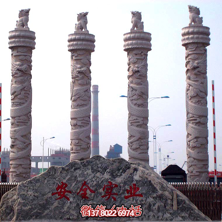 企業(yè)門(mén)口擺放大理石華表龍雕刻石柱