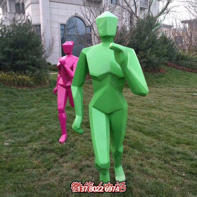 小區(qū)園林草地擺放玻璃鋼抽象跑步人物雕像