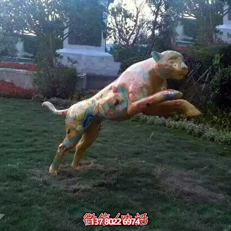 庭院彩繪鑄銅鑄造、鍛造、噴漆金錢豹雕塑