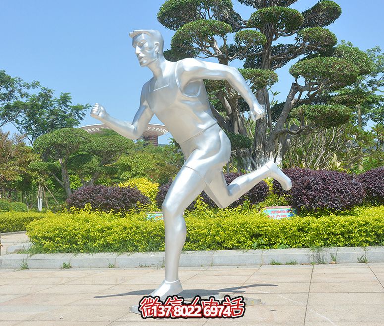 小區(qū)學(xué)校體育廣場玻璃鋼抽象跑步運(yùn)動人物雕塑擺件