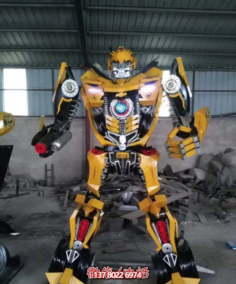 不銹鋼卡通大黃蜂機(jī)器人雕塑