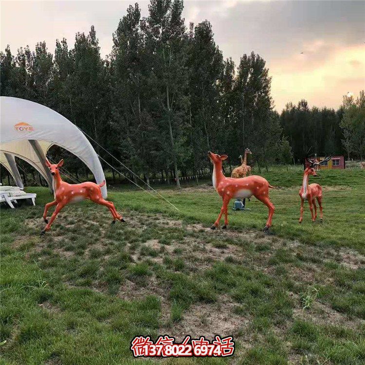 玻璃鋼仿真梅花鹿，長頸鹿，公園園林動(dòng)物擺件