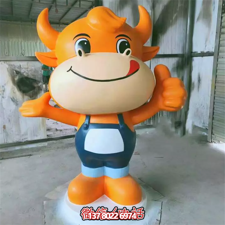 卡通牛犢子，玻璃鋼卡通動物系列美陳擺件