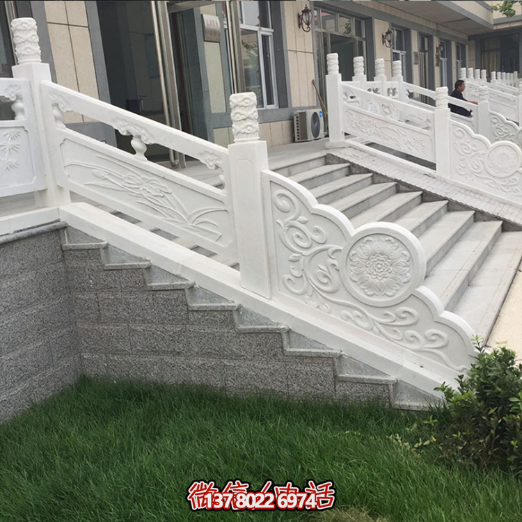 園林樓梯步道漢白玉石欄桿，云柱刻花石雕欄板