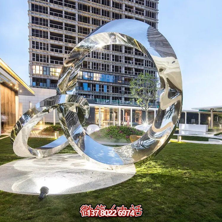酒店會所草地?cái)[放不銹鋼鏡面圓環(huán)藝術(shù)景觀雕塑
